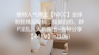 【新片速遞】名门夜宴CD大师商场尾随美女偷拍裙底下的风光花裙小姐姐抓娃娃！粉窄内翘臀前后CD[598MB/08:15]