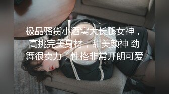 少妇被邻居调教成母狗▌李依依▌羞辱与肉体的快感 后入顶撞骚鲍