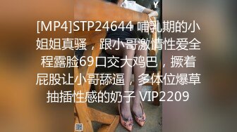 YMDD-105 お前の体は犯罪だ！！セックスしたがりKカップエステティシャン 澁谷果歩