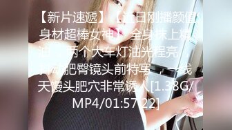 ✿91制片厂✿ BCM039 单身遇上爱女学生淫水直流 白小七