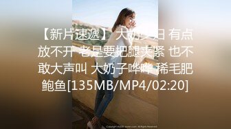 无水印[MP4/1520M]11/12 大叔带着身材不错的女友开房各种姿势啪啪射了一肚皮VIP1196