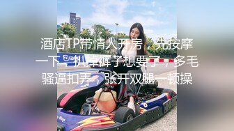 [MP4/ 1.05G] 极品网红尤物御姐女神apple苹果被操得淫相毕露 自己握着小骚脚