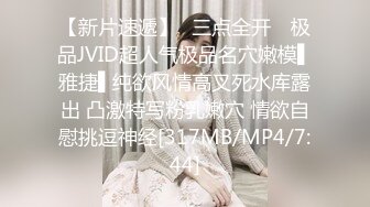 【MP4/956MB】DI003 泰國混血電臀小只馬幹到爽不停【国产超清】