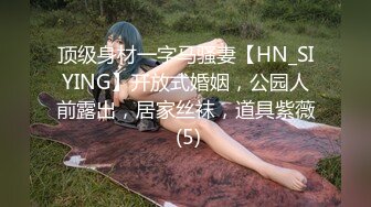 《稀缺重磅㊙️猎奇资源》贵圈万人追踪OnlyFans网红CDTANT闺蜜Ljy解锁私拍3P4P各种淫乱场面令人乍舌第二弹 (13)