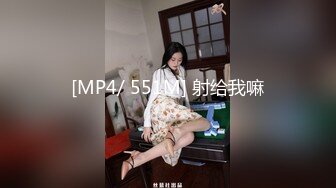 【麻衣cc】女秘书的套取机密的计划 被发现后反被迷晕 捆绑调教