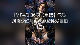 麻豆职场系列MDWP-0016 盗摄《病房实录》新人女优 周梦琪