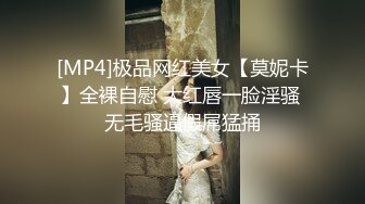 长相甜美极品气质牙套妹和闺蜜女同诱惑，来大姨妈逼逼塞着棉棒，闺蜜毛毛超级浓密，互舔逼逼跳蛋震动摸阴蒂