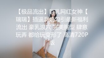 房地产经纪人如何成功拿下男客户✅冷艳御姐『miuzxc』特殊销售技巧，逼定男客户！高冷女神胯下呻吟征服感爆棚[MP4/419MB]