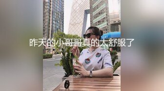 另类叛逆女孩极品泄密，推特43万粉满身纹刺青露脸网红【阿璃】订阅福利，人瘦奶挺与炮友各种啪啪不健康自拍 (12)