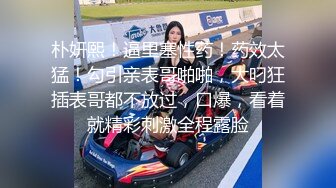 [MP4]深夜酒店上门 风骚少妇来相伴 粉嫩大胸 骚气逼人 花式啪啪激情四射佳作必看