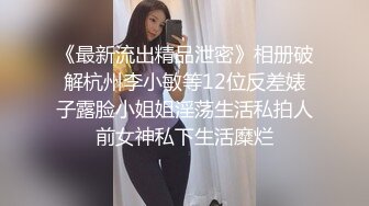 ❤️万人求重磅福利，OF极品大乳头原味小清新反差女神【纭纭】订阅，白皙蜜桃臀粉嫩美鲍道具紫薇各种淫态勾引