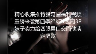 [MP4]继续JK清纯萌妹子倒立6口交站立后入深喉插嘴