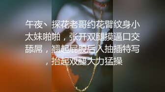 露脸富婆车找我操，性欲很强