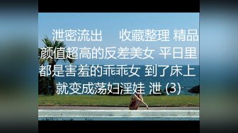 我最爱的屁股之一。。济南熟女-强行-第一-人妻