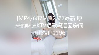 [MP4]STP28590 纯欲系美少女！近期下海自慰！开档白色丝袜，床上假屌骑坐深插，跳蛋震动双管齐下，表情很享受 VIP0600