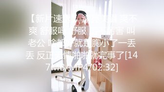 [MP4/ 1.13G] 00后新人小太妹，高颜值呆萌，和闺蜜一起秀，脱掉内裤看穴，手指扣入振动棒抽插，浪叫呻吟大声