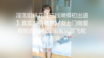 [MP4/ 486M] 高冷学姐竟是反差媚黑婊？追求了很久的女神学姐拜倒在黑人大屌之下被疯狂颜射 精品剧情剪辑