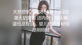 深圳小女友