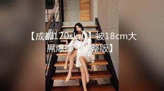 [2DF2] 微信付款1600元约操见过几次面的气质美少妇酒店啪啪,好不容易约出来进屋就被扒光开操,高难度姿势狂干,毛真旺.[MP4/62MB][BT种子]