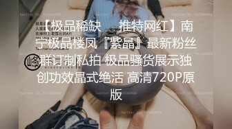 红斯灯影像RS-043巨棒硬上人妖小姐姐