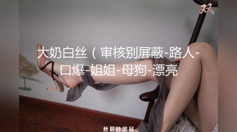 0731 无套内射