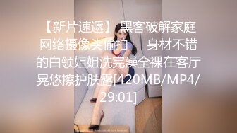 [MP4/ 592M] OB大神 约炮史：高质量模特儿，美女如云，火辣性感小皮裤，全方位偷拍辣妹的一线天，性爱高潮！