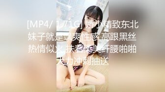 《顶级震撼超淫现场》多男女群P盛宴肏出新高度人体蜈蚣！极品身材反差淫趴女神【可爱的米亚】最新订阅，堪比岛国疯狂多人乱交 (6)