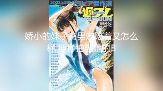 【锤子丶探花】高端气质眼镜妹，颜值性格超好