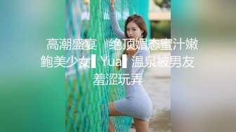 STP31040 国产AV 乌托邦传媒 WTB082 在家只穿条内裤的同居女孩 优娜