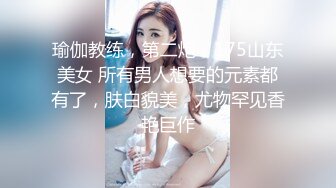 《新流劲爆✿资源》万人求档OnlyFans网红男女通吃SM调教御姐maya女王订阅第二季~绳缚虐乳拘束强制高潮鞭打DID