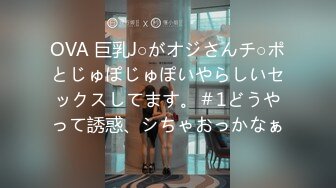 【新片速遞】很像沈娜娜的美女主播妹子和男友调教啪啪，第一视角拍摄刺激特写逼逼[190M/MP4/25:23]