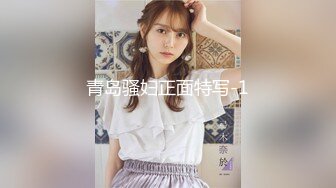 韩国绝世颜值极品人妖TS「Mina」OF私拍 人妖小母狗脖颈吊绳被粉丝调教插肛