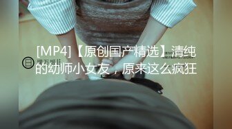 本田さん 待ち伏せ男の卑劣な所业 part.16