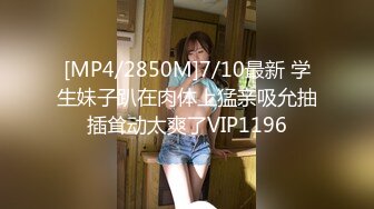 【OnlyFans】逃亡JJ爱KK，狂干群P，大型淫乱场面，两人真实夫妻，女的身材超级棒，群p的场面太过震撼 13