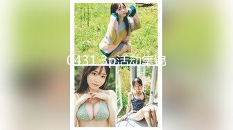 【绿帽淫妻❤️性爱狂】最新OF博主『BUBU91』淫妻自拍 骚货老婆性瘾强找三个单男齐操骚逼