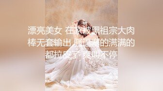 (起點傳媒)(xsjky-005)(20221210)父女的秘密教育-李娜娜