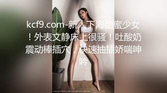 研修调教：不满欲求的人妻，超过兼职NTR的轮班时间。玉城夏帆