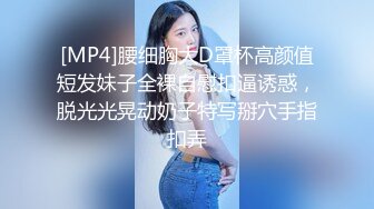 最新莞式极品爆乳美女技师大集结〖会所培训师〗震撼群P乱操，无套啪啪轮操美女技师浪穴，真枪实战干个够