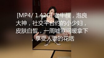 STP18474 风骚小少妇口活近景展示，美乳后入啪啪娇喘不断淫荡不堪