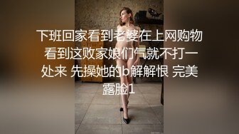 流出酒店偷拍新台情趣大圆床身材超棒的御姐和男友激情