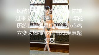 极品爆乳网红女神【麻酥酥】极美女神在家看片 情欲爆发忍不住玩冰屌插穴