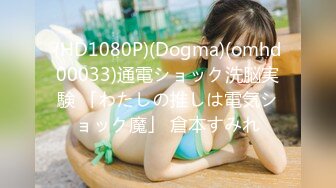 [MP4/796MB]星空無限傳媒 XKQP41 癡女嫂嫂垂涎健碩小叔 季妍希