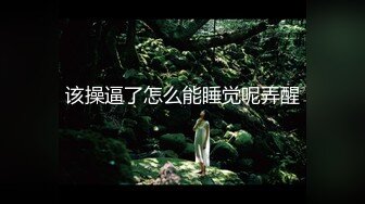 MXJ-0003.EP1.姬咲华.专属员工性爱福利.淫靡豪礼尺度大开多P钜献.麻豆传媒映画