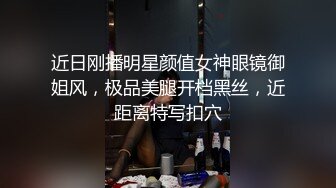 【推特 我的枪好长啊】3P打桩踩头后入骚人妻 千元付费资源 (2)