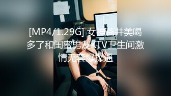 4p之老婆爱女上位，性感腰窝