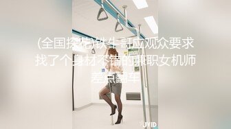 【新速片遞】&nbsp;&nbsp;&nbsp;&nbsp;情趣装猫耳朵美少女！首次道具抽插！性感黑网袜解开内裤，干净无毛嫩穴，假吊慢慢抽插，低低呻吟[235MB/MP4/00:42:33]