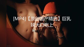 STP15529 小伙在手机软件上叫了一个女同事，带回家继续干 扒开粉嫩的鲍鱼真好吃