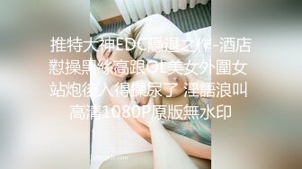 【源码录制】七彩主播【超敏感少女】5月3号-6月8号直播录播☑️黄发气质美女☑️家中做爱炮火连天☑️【154V】 (77)