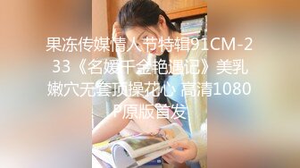 [MP4/ 702M] 最强极品按摩女技师做服务业最认真的 勾魂夺命黑丝情趣诱惑一套下来