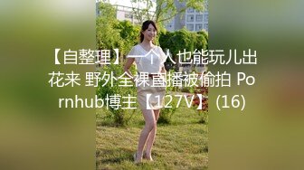 《稀缺重磅㊙️猎奇资源》贵圈万人追踪OnlyFans网红CDTANT闺蜜Ljy解锁私拍3P4P各种淫乱场面令人乍舌第二弹 (15)